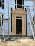 Cory House 406: New Door