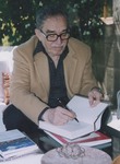 2017, Gabriel Garcia Marquez